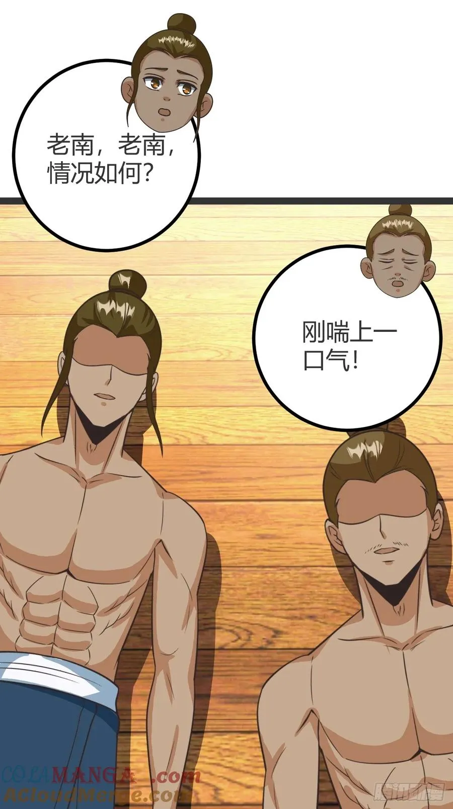 李春风以一���千42