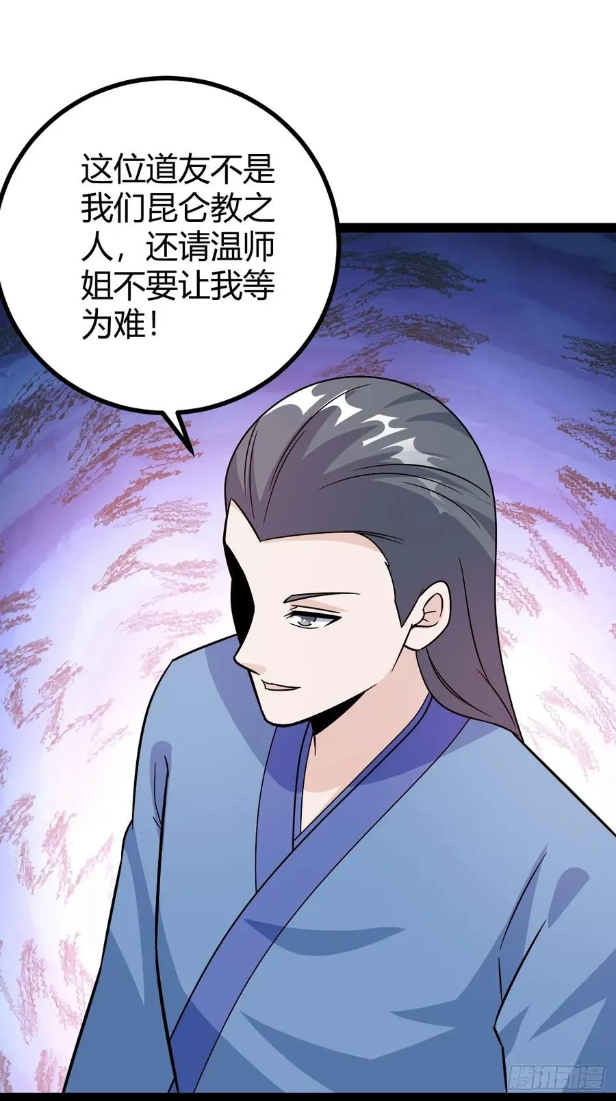 由明转暗50