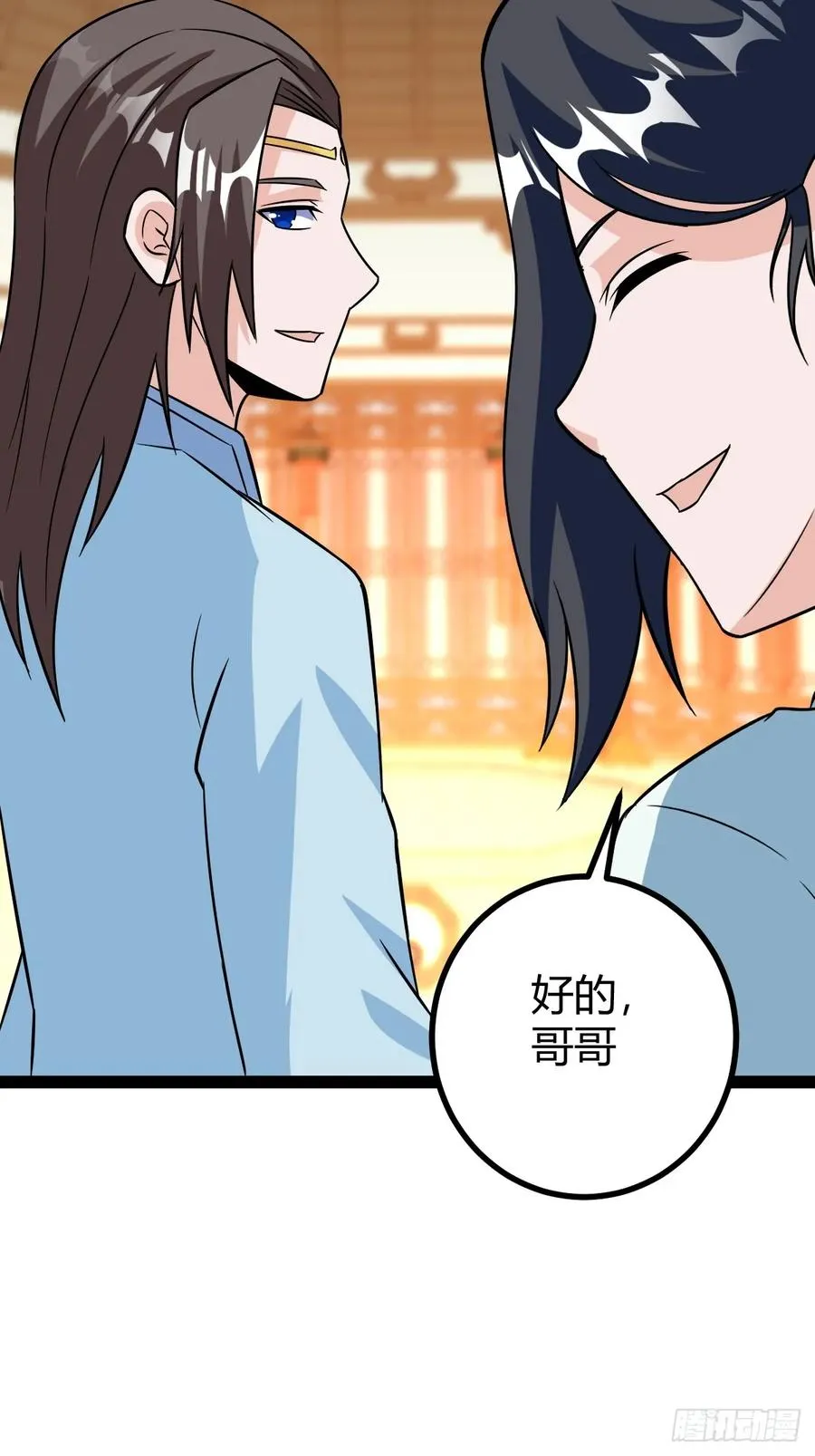 霸气一姐20