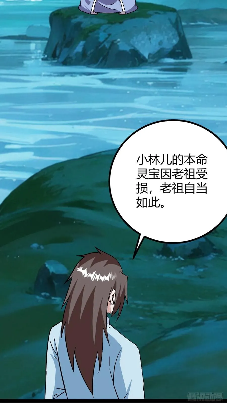 逼死渡劫，劫灵仙窍！44