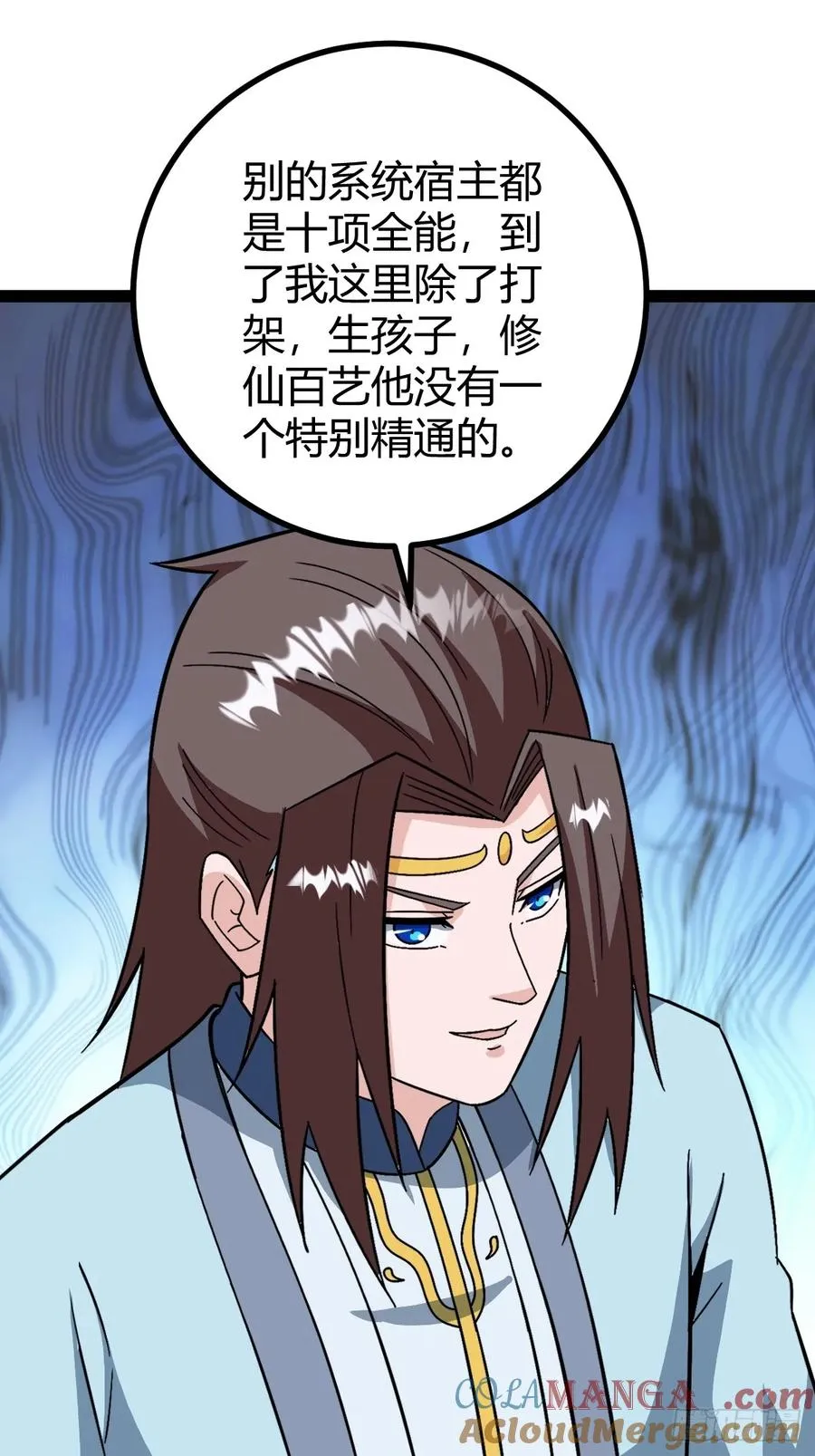 李春风以一���千18