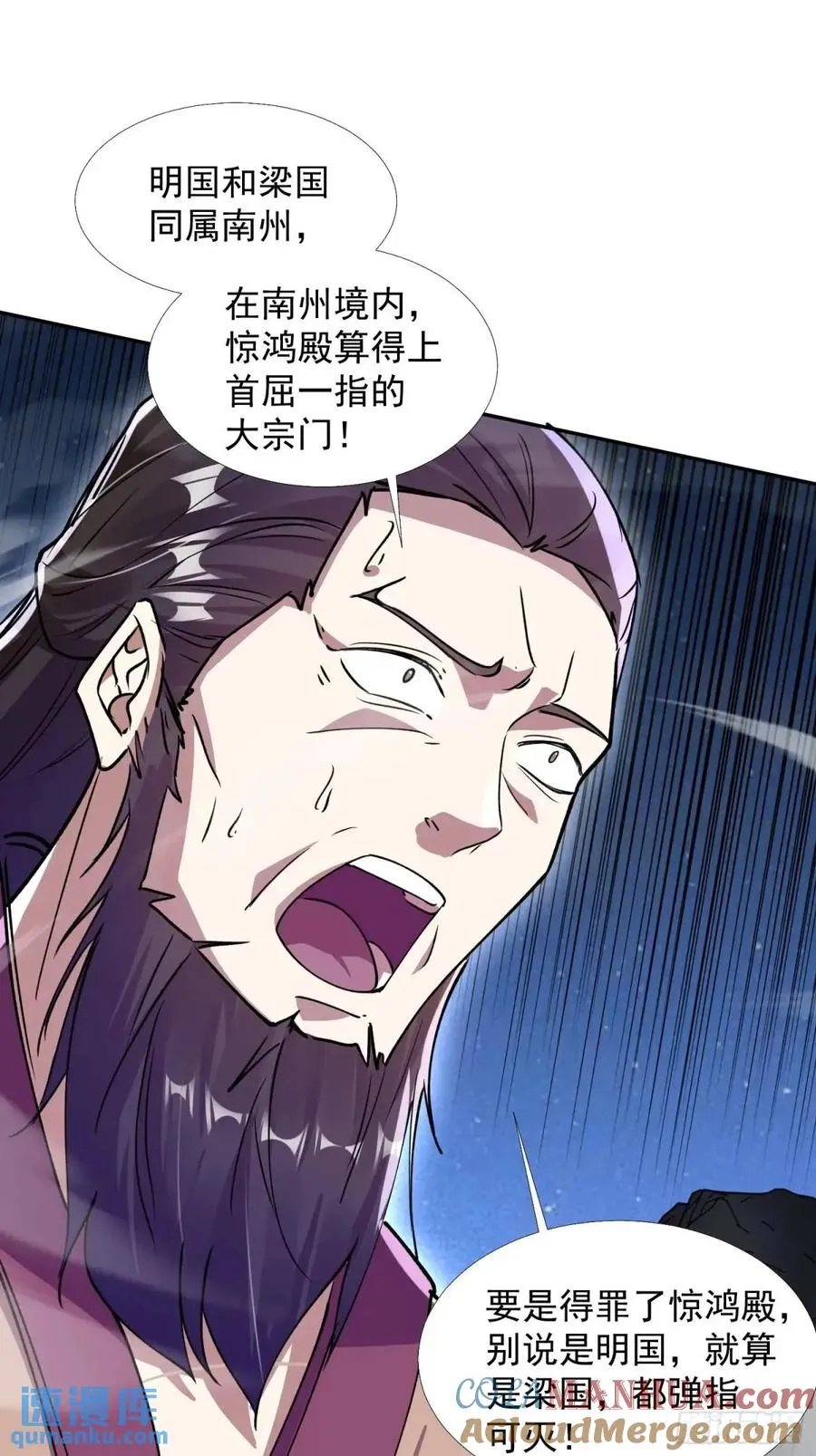 同样的选择9