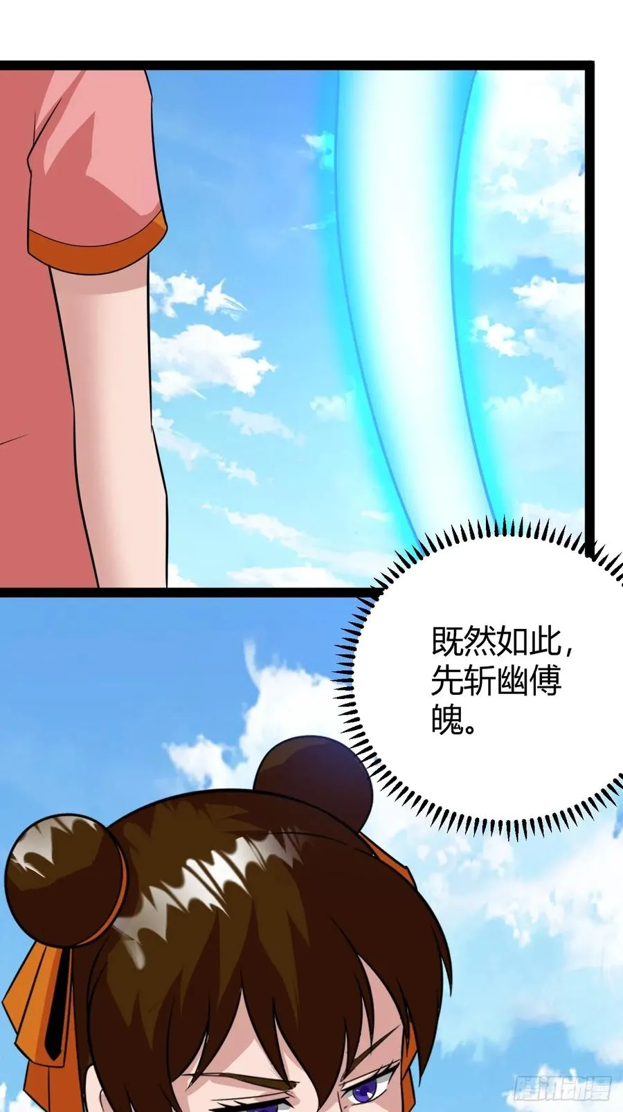 剑阵的洗礼16