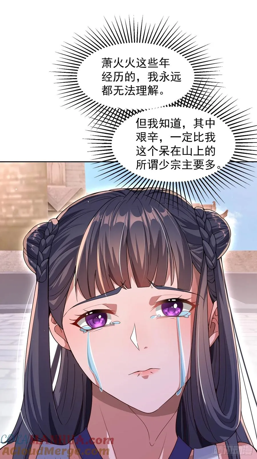 十年之约！如期而至！39
