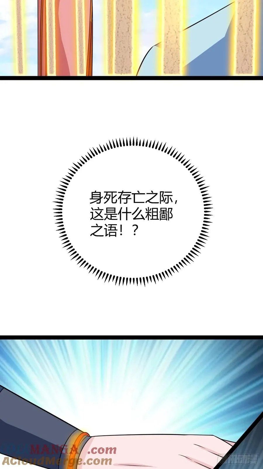 心意相通48
