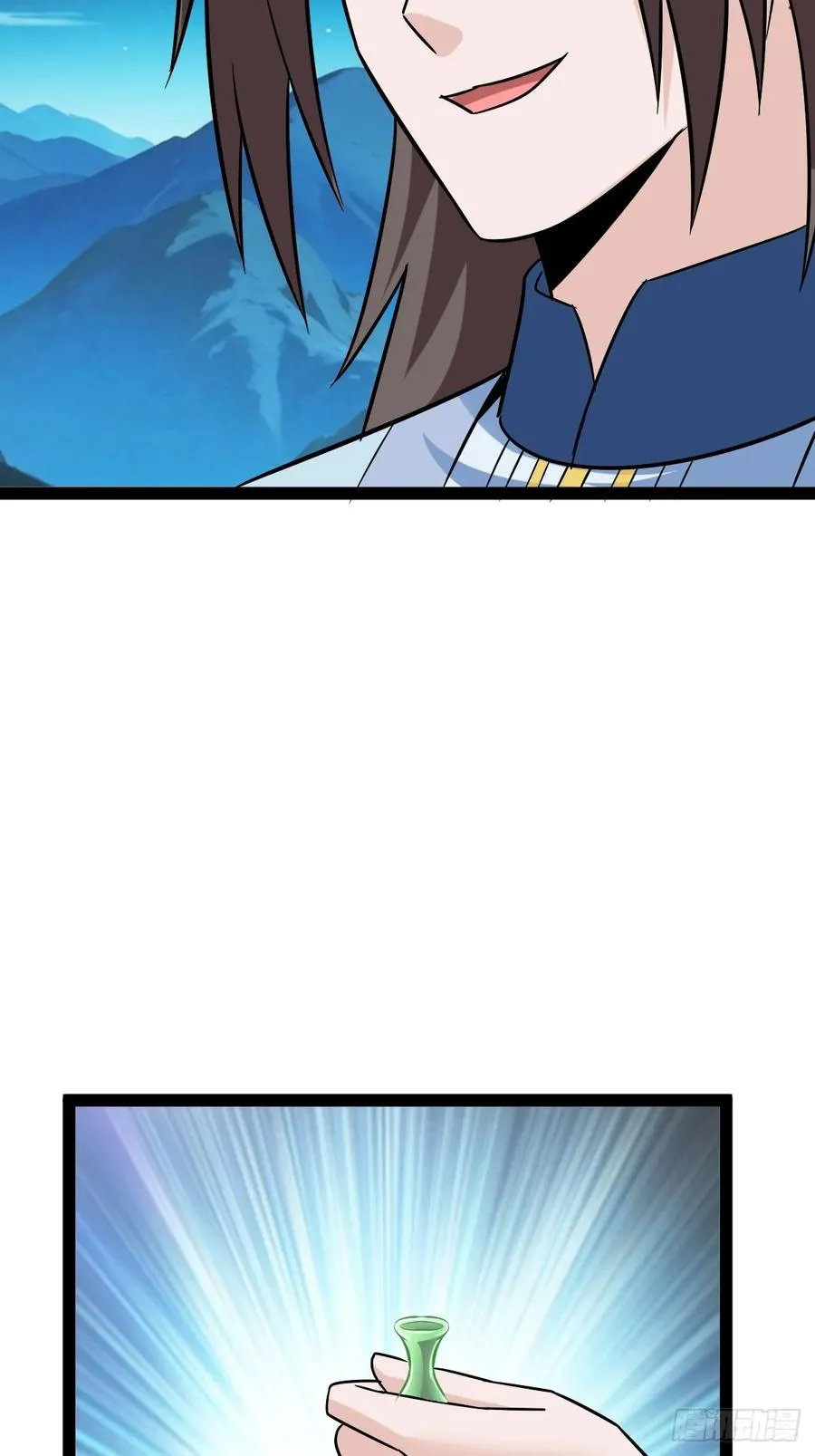 攻略55