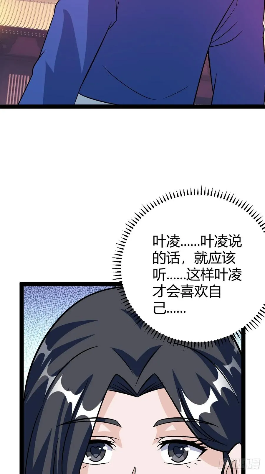 由明转暗31