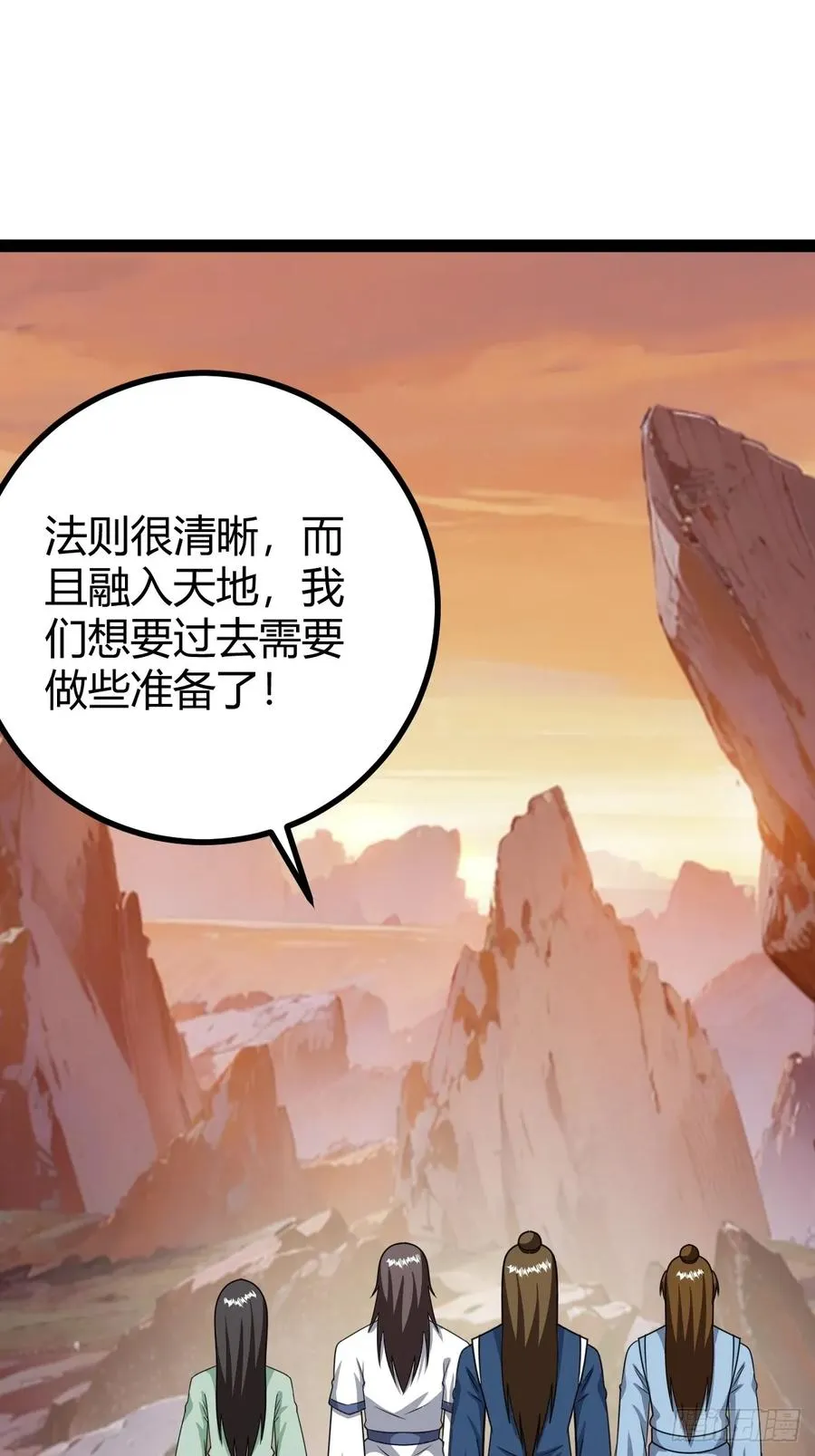 传承之所？断舍离！2