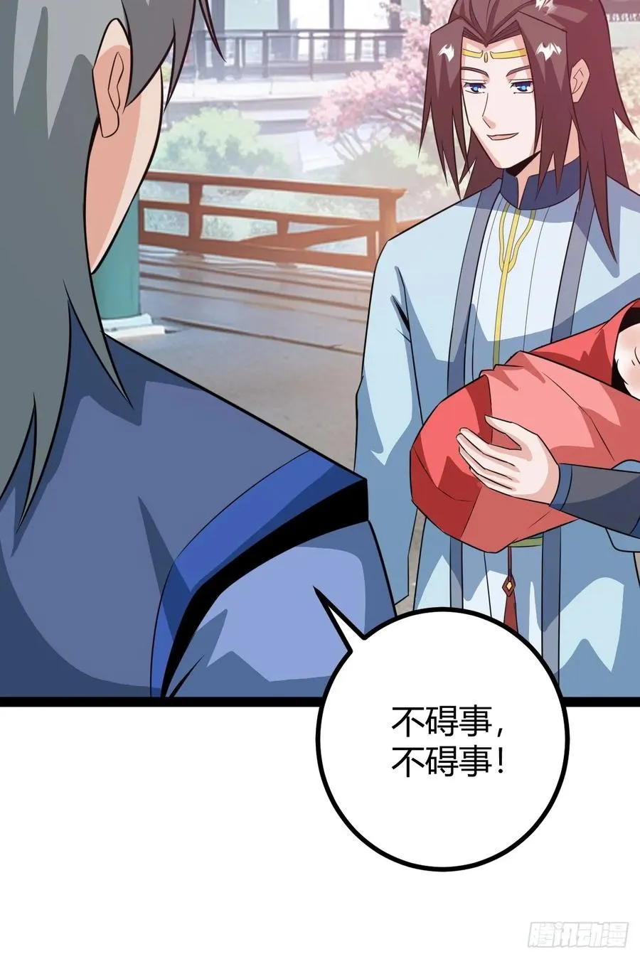既然没有那就创造41