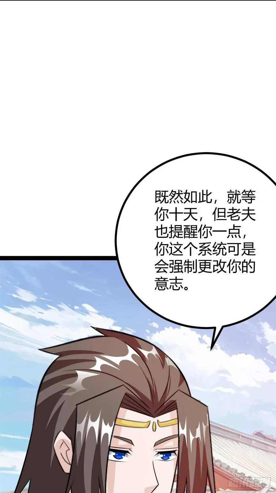 由明转暗19