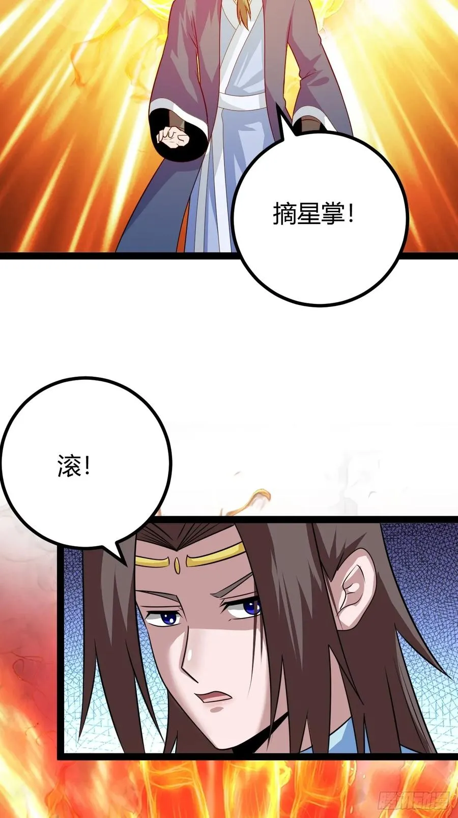 心意相通35