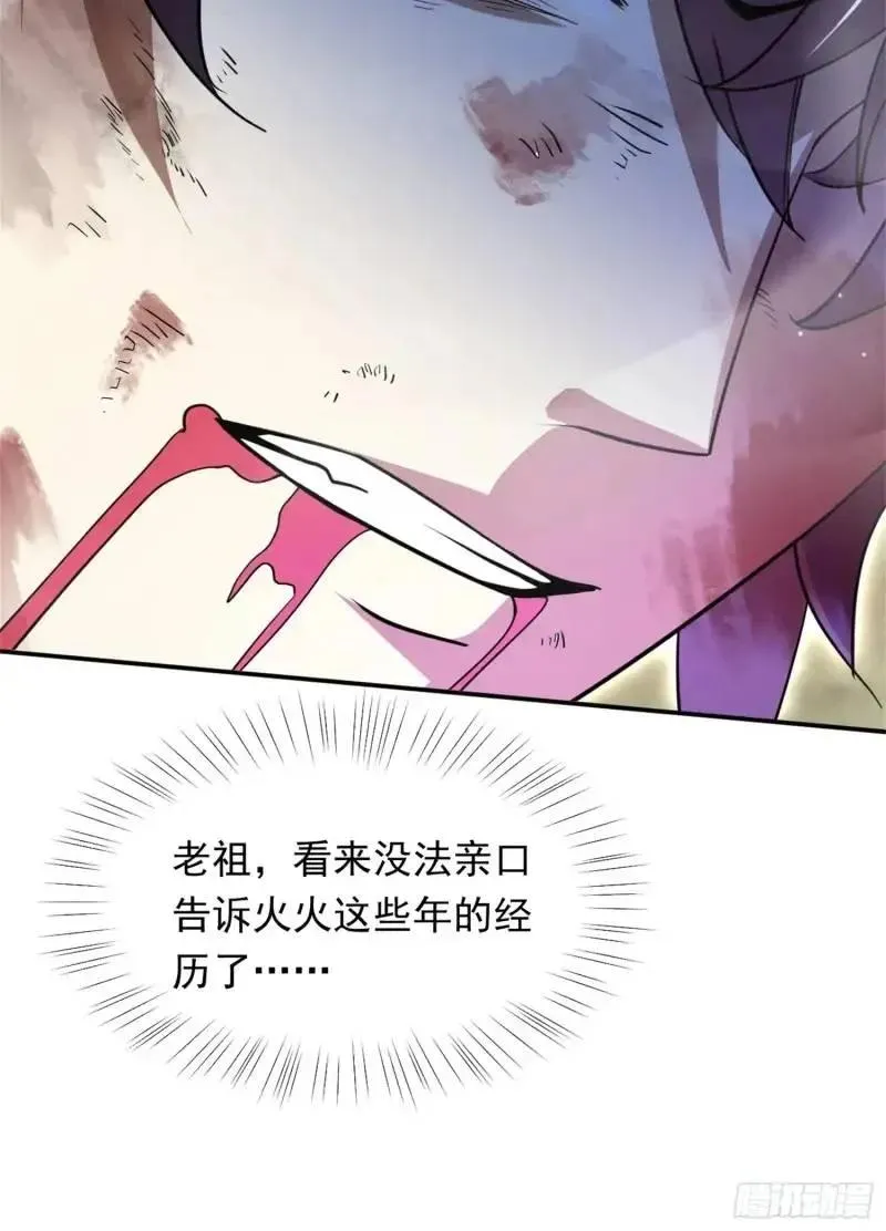 关键时刻！61