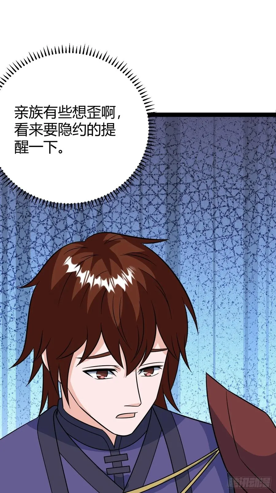 萧立的困惑10