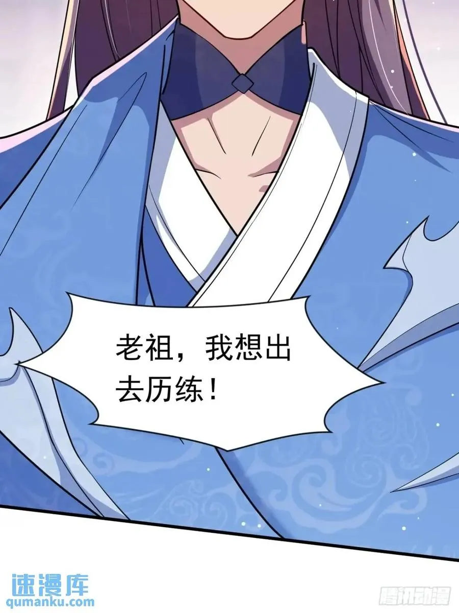 对战14