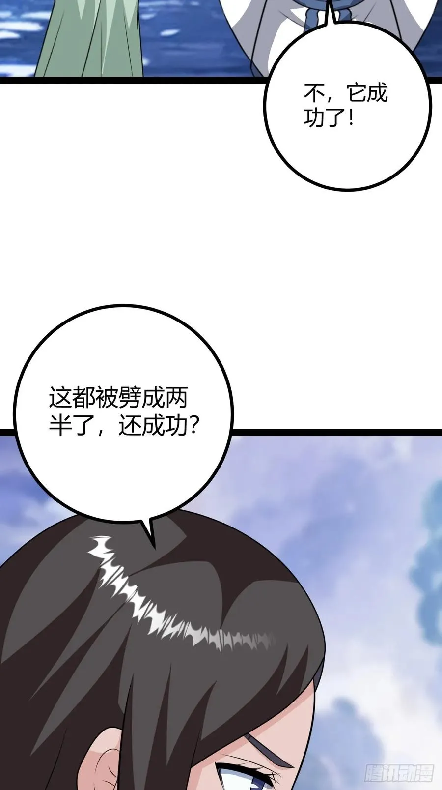 应证机缘37