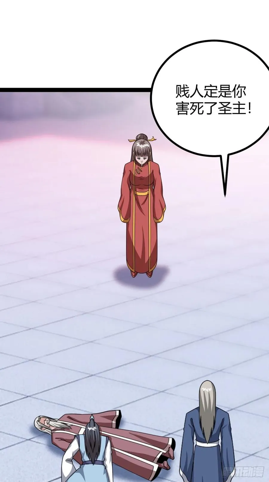 回宗规划2