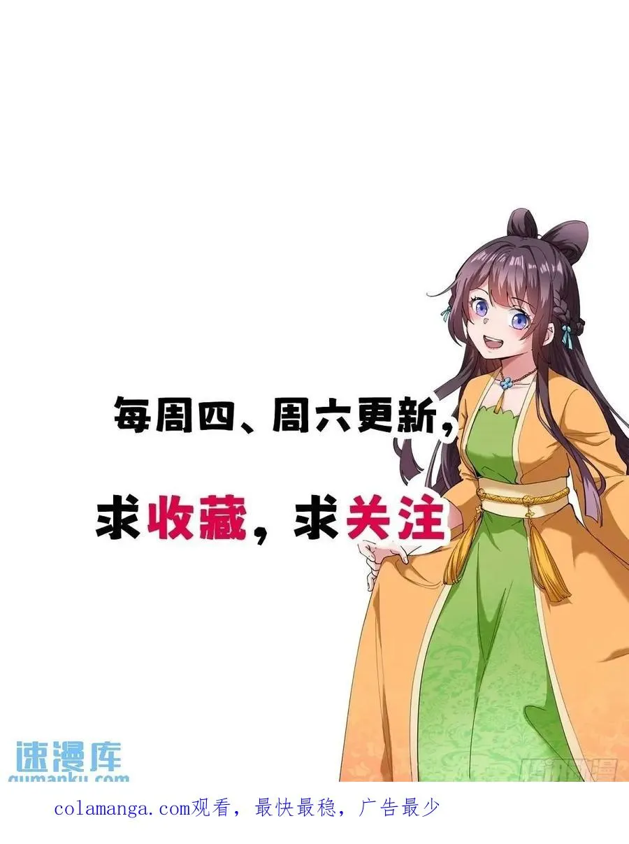狗改不了吃屎55