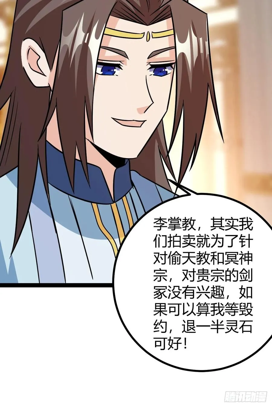 霸气一姐41