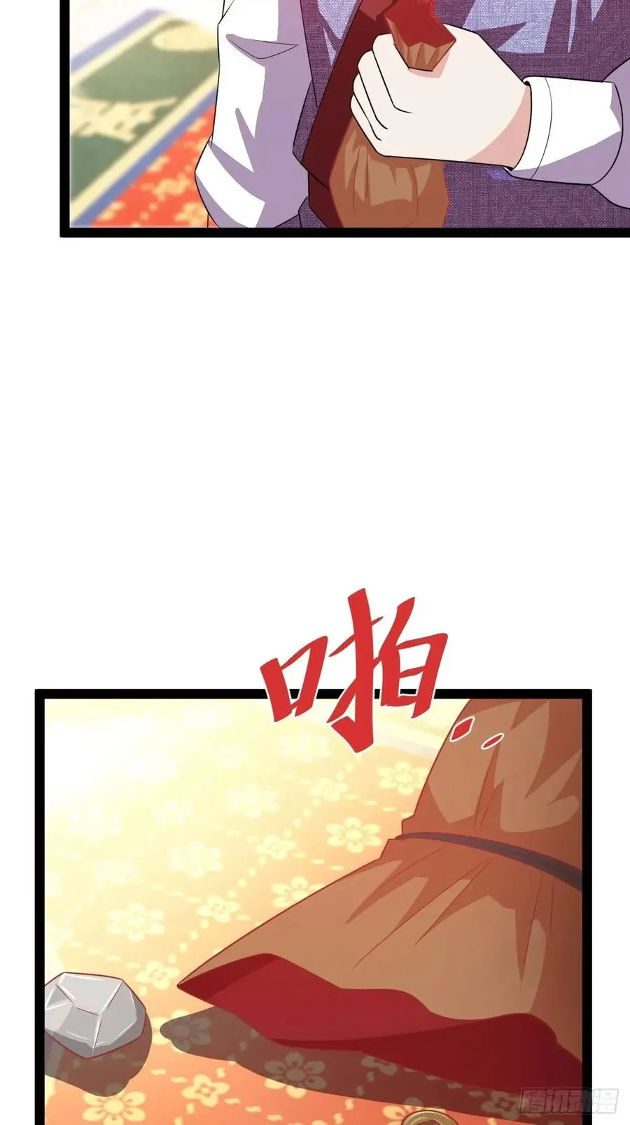 推脱22