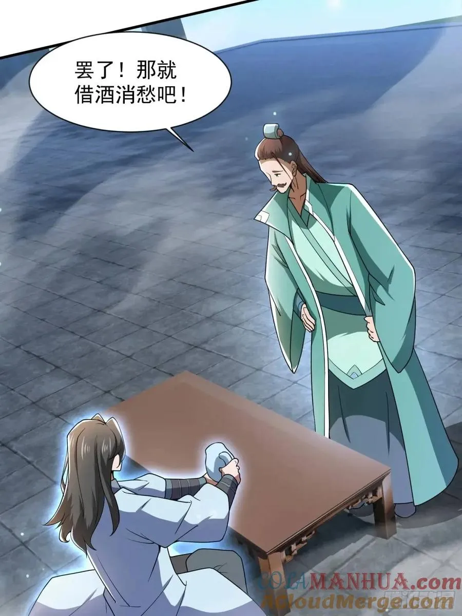 同样的选择48