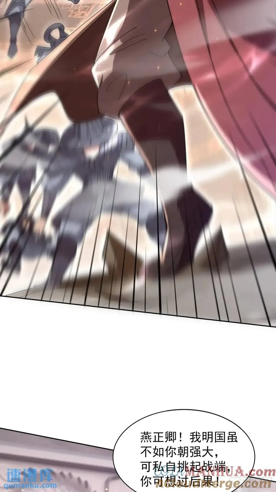 回娘家36