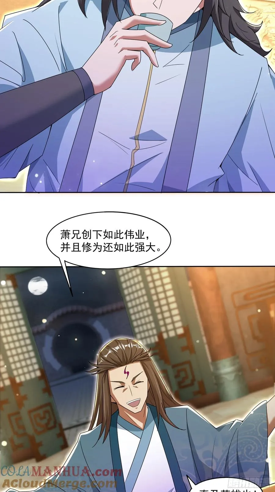 潜入萧家，开始飙戏42