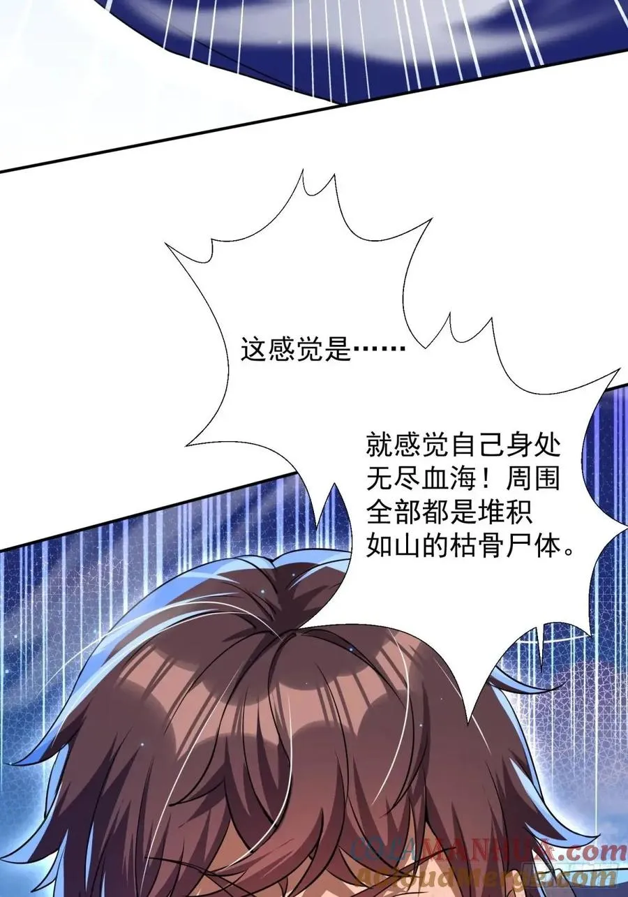 殊死一搏！57
