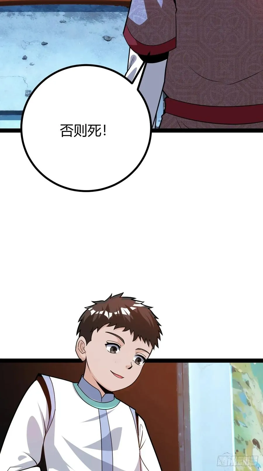 乔峰32