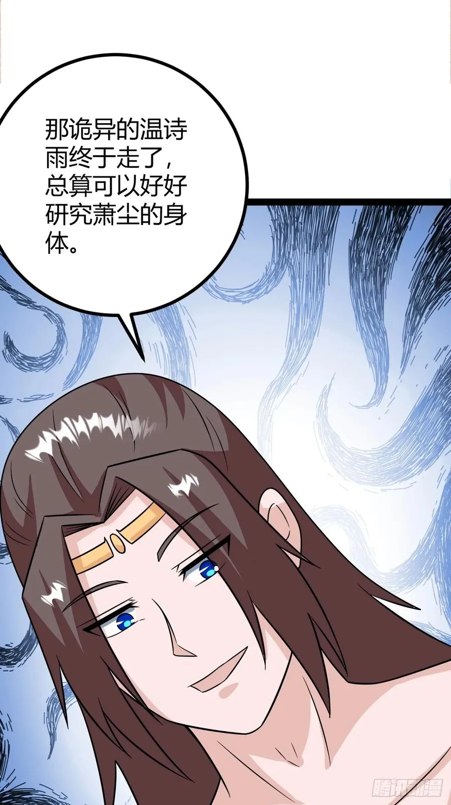 我怀疑父亲已经不是我父亲了46