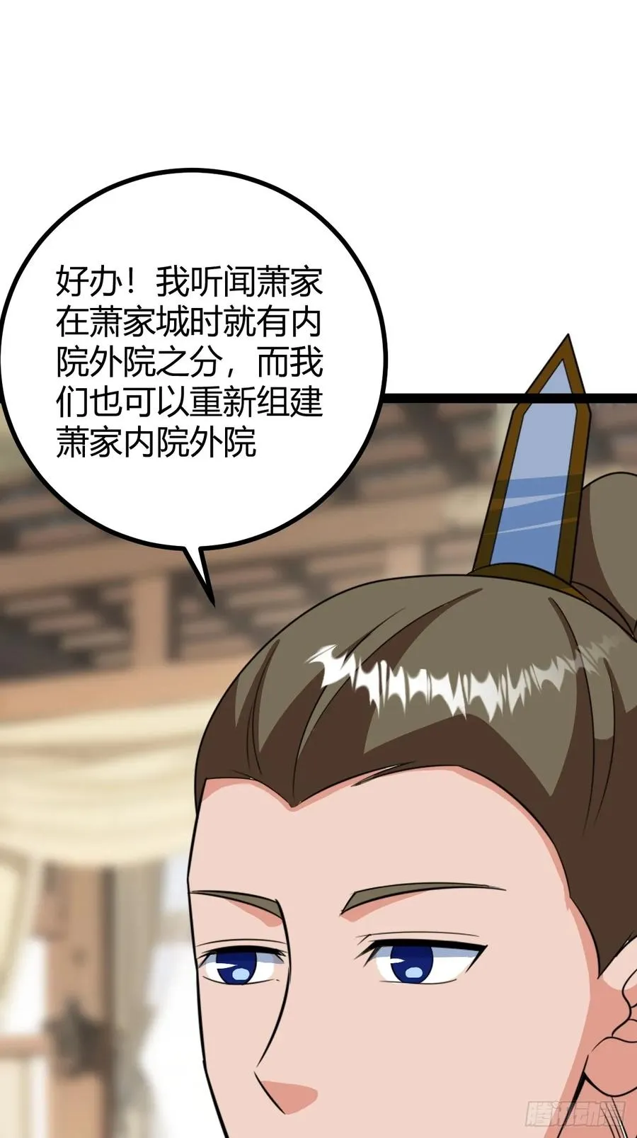 奖励， 两位客卿供奉19