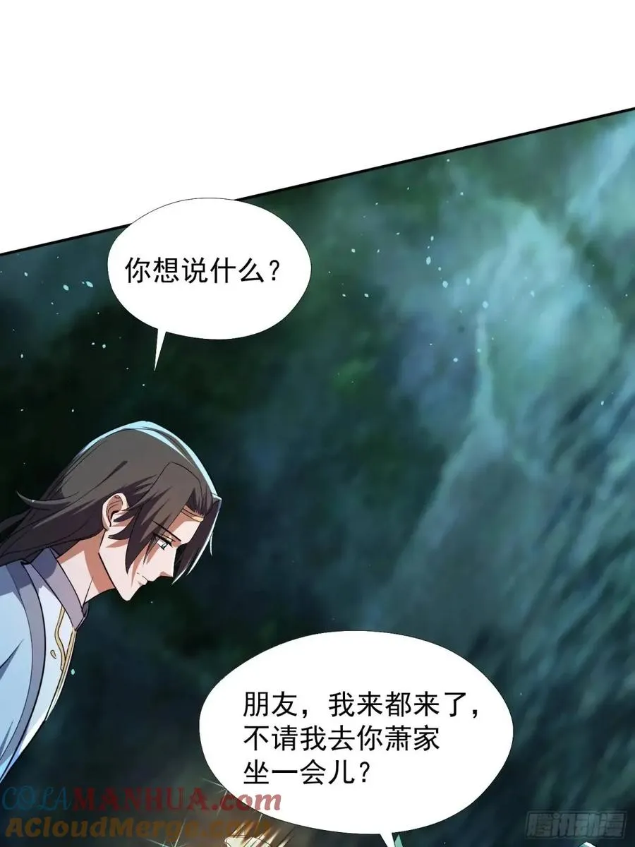 杀你21