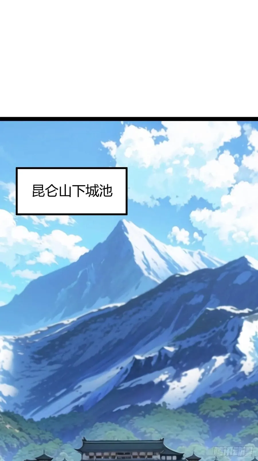 压上所有26