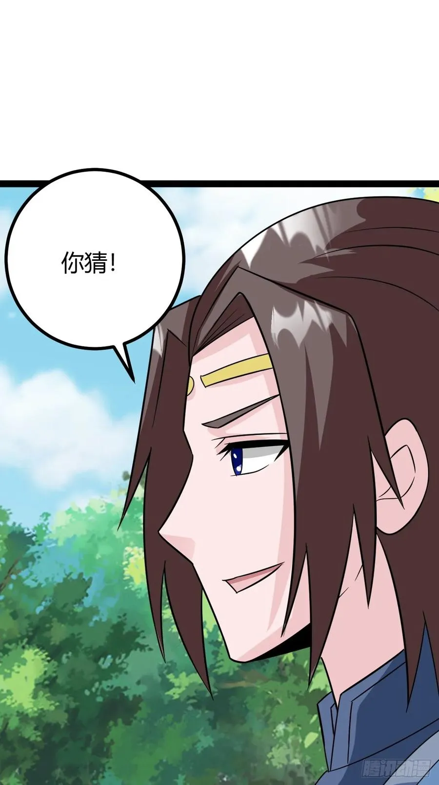 三十息，杀50