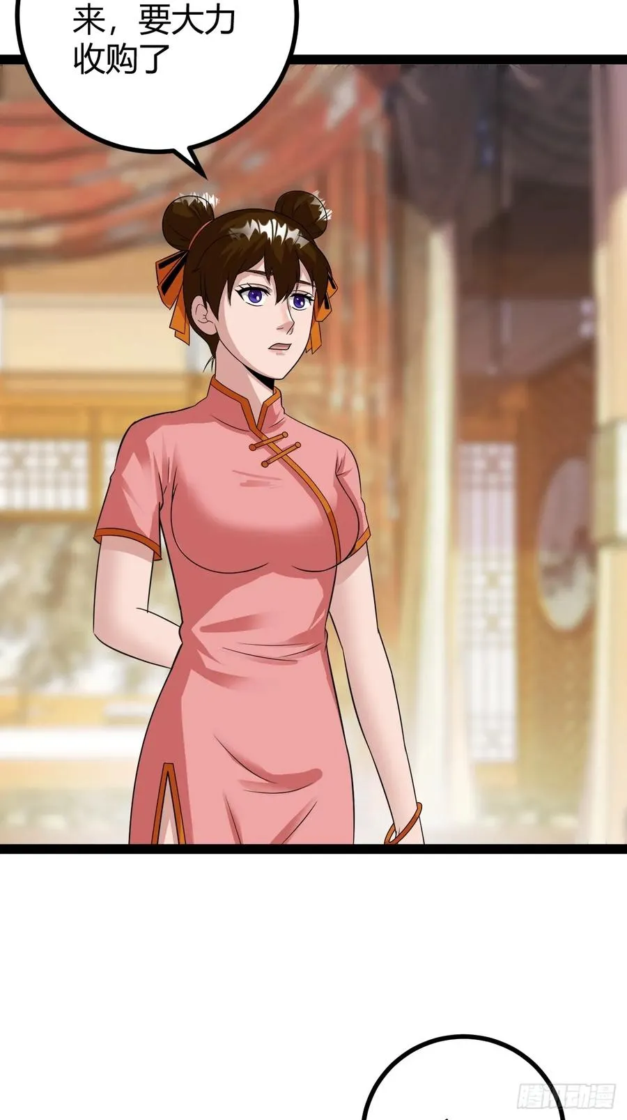 新的危机14