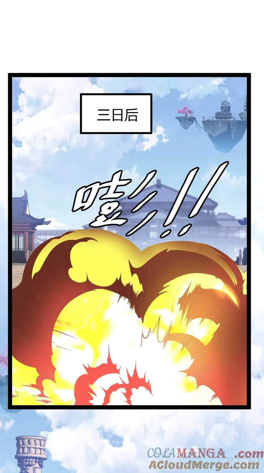 李春风以一���千21