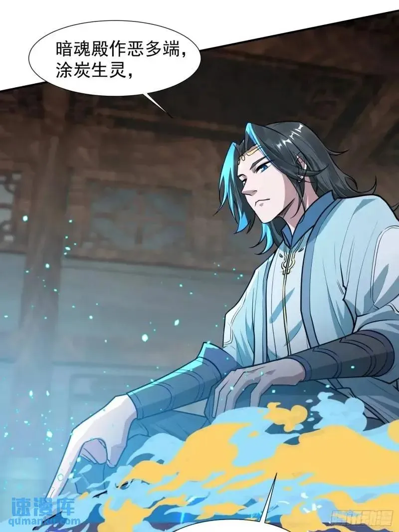 苍天一指！4