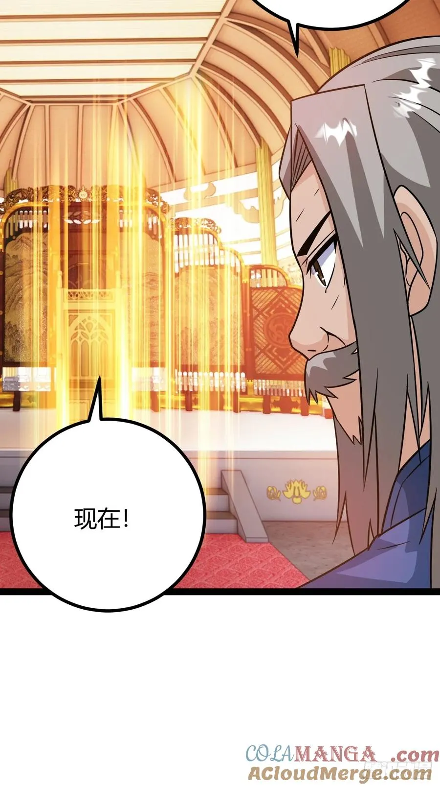 压上所有21