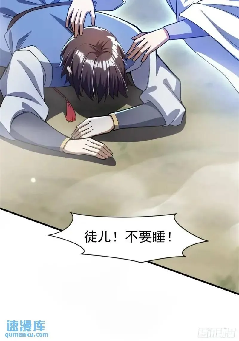 关键时刻！65
