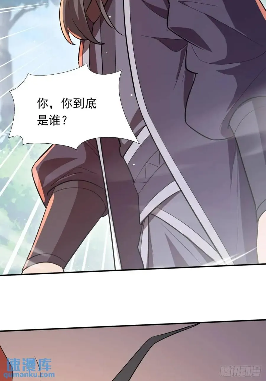 对战61
