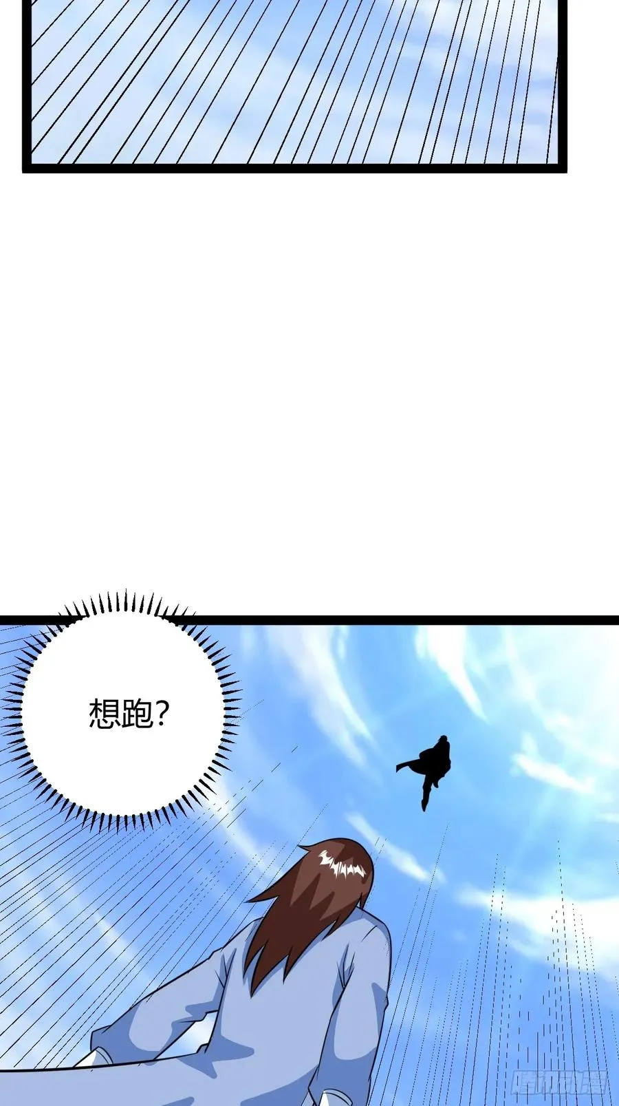 联手，神秘渡劫大能23
