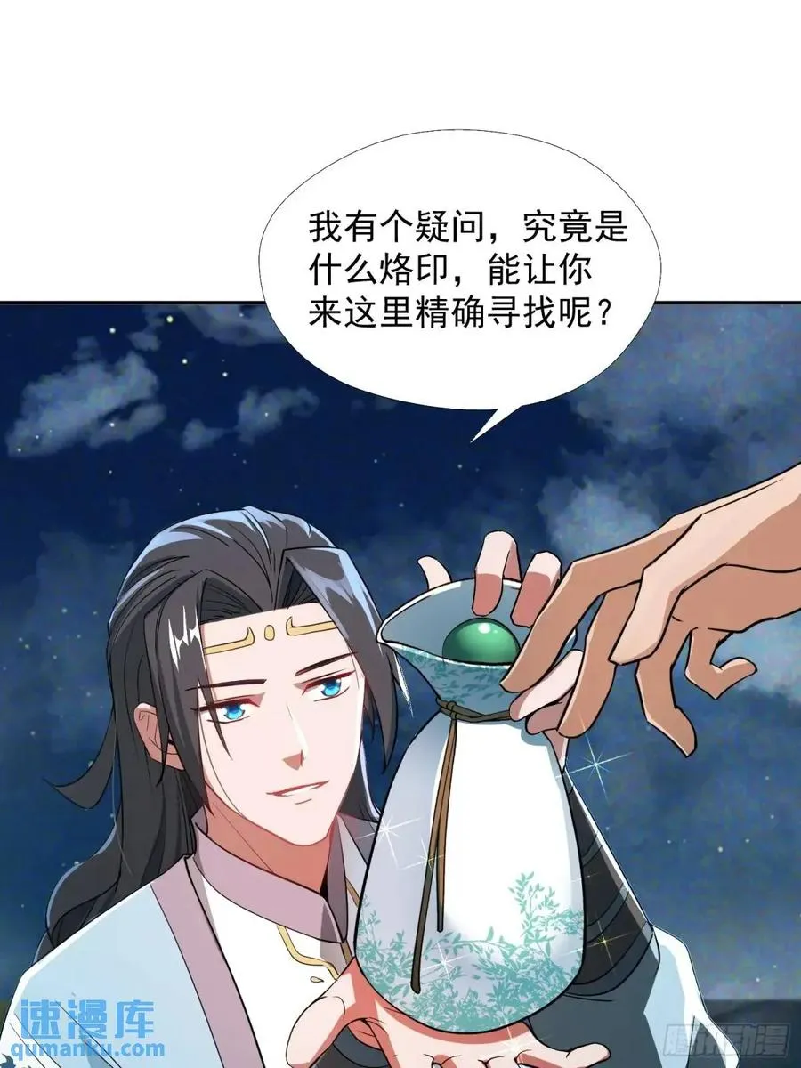 杀你11