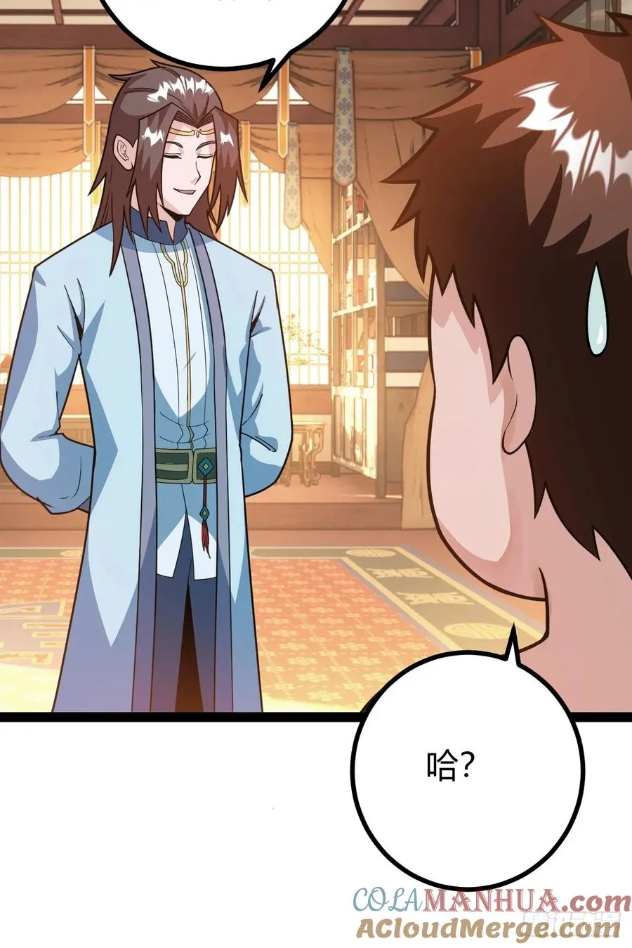 乔峰9