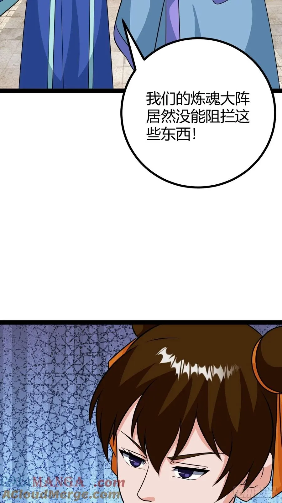 战局分裂，镇压51