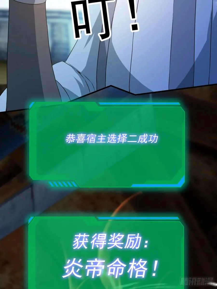 莫欺少年穷！26