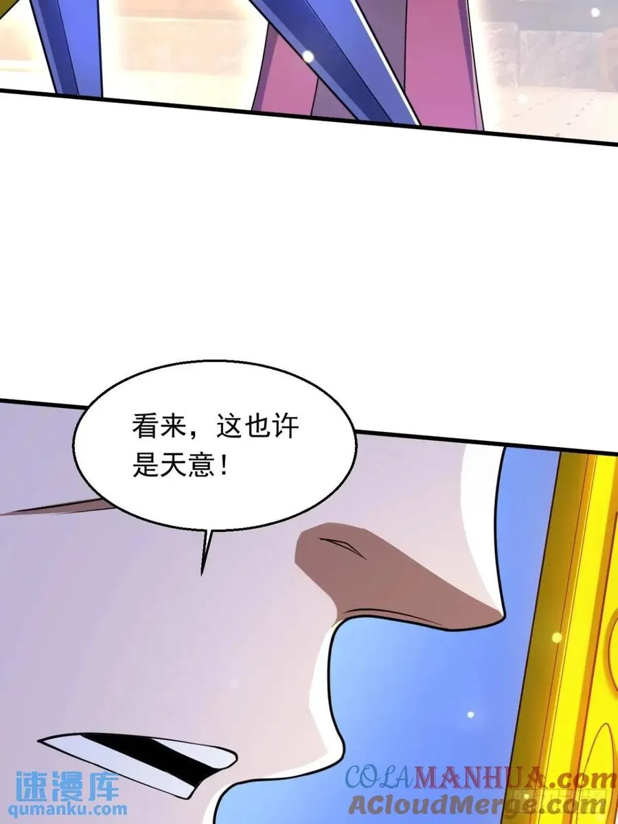 记忆苏醒6