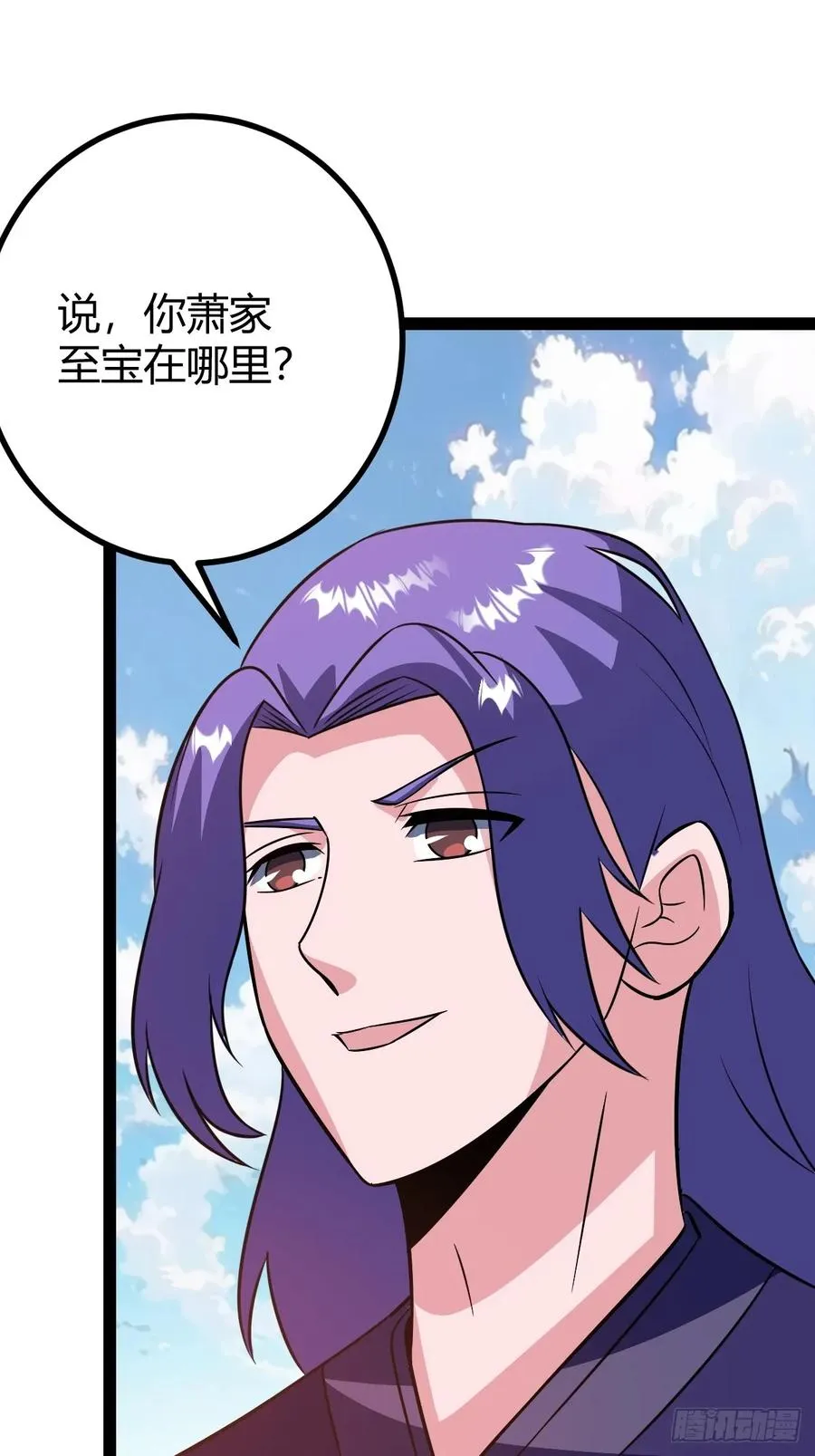他们才是开挂的吧53