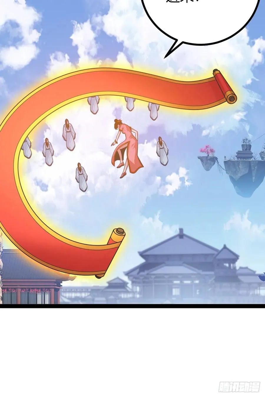 春秋蝉鸣我归来！17