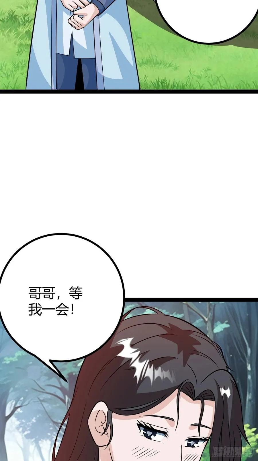 急切，愚昧47