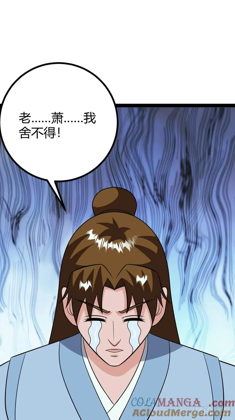 传承之所？断舍离！42