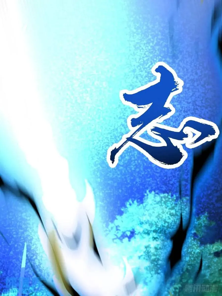 商议叛乱11